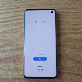Samsung Galaxy S10 本体
