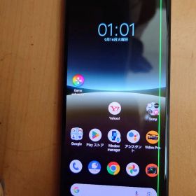 SONY Xperia 5 IV 新品¥77,800 中古¥15,000 | 新品・中古のネット最