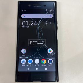 Xperia XZ Premium SO-04J 新品 11,500円 中古 5,000円 | ネット最安値