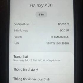 Galaxy A20 SC-02M 3GB 32GB レッド SIMフリー