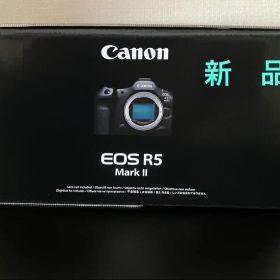 Canon EOS R5 Mark II ボディ