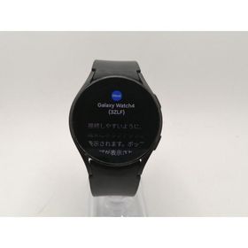 Galaxy Watch4 新品 15,990円 中古 7,980円 | ネット最安値の価格比較