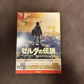 【3連休セール！】ゼルダの伝説 ブレス オブ ザ ワイルド 特別パック
