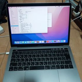 Apple MacBook Pro 13-inch 2016 本体
