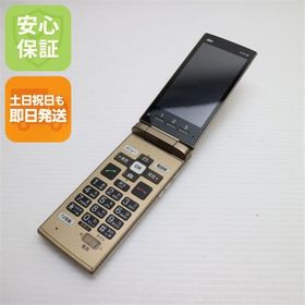 安心保証 美品 KYF38 かんたんケータイ シャンパンゴールド 本体 白ロム