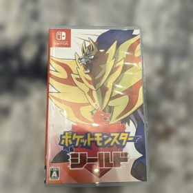 ポケットモンスター シールド Switch