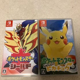 Nintendo Switch ポケットモンスター シールド ピカチュウ セット