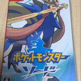 ポケットモンスター ソードカセット