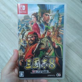 Switch 三國志8 REMAKE
