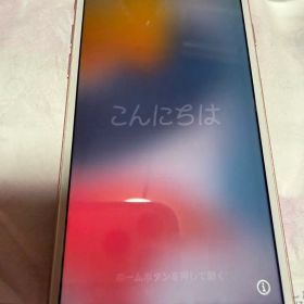 Apple iPhone 7 ローズゴールド 本体