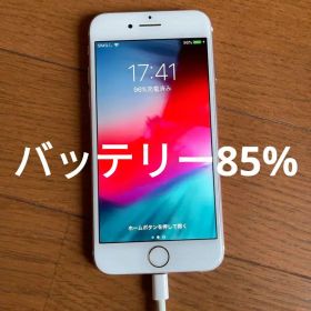 iPhone 7 128GB バッテリー85% simフリー