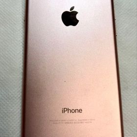Apple iPhone 7 ローズゴールド 本体