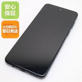 安心保証 美品 moto g53y 5G インクブラック