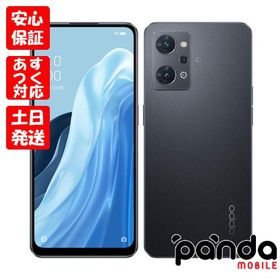 【あすつく、土日、祝日発送、店舗受取可】※訳あり特価 新品未開封品【Nランク】OPPO Reno7 A スターリーブラック CPH2353 4580038879398 外箱痛み品
