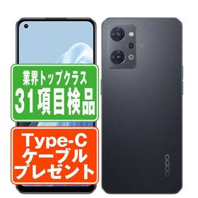 A201OP OPPO Reno7 A スターリーブラック SIMフリー ワイモバイル 中古 スマホ 本体 良品 7日間返品OK あすつく a201opabk7mtm