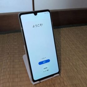 Galaxy A41 ホワイト SIMロック解除済み スマートフォン本体