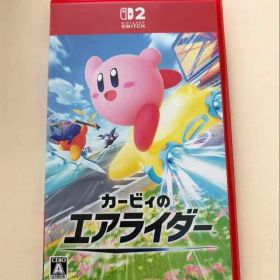 【未使用に近い】Nintendo Switch 2 カービィのエアライダー