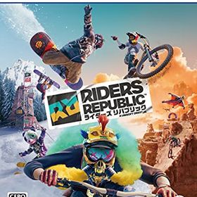 ライダーズ リパブリック -PS5