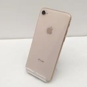 【中古】Apple docomo 【SIMロック解除済み】 iPhone 8 64GB ゴールド MQ7A2J/A【仙台イービーンズ】保証期間１ヶ月【ランクA】