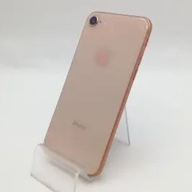 【中古】Apple docomo 【SIMロック解除済み】 iPhone 8 64GB ゴールド MQ7A2J/A【新宿東口】保証期間３ヶ月【ランクC】