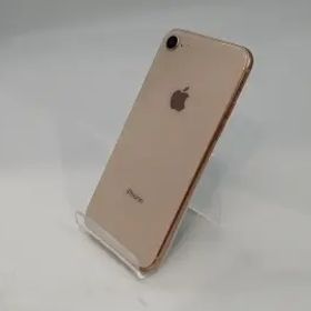 【中古】Apple docomo 【SIMロック解除済み】 iPhone 8 64GB ゴールド MQ7A2J/A【浜松駅前】保証期間１ヶ月【ランクA】