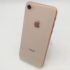 【中古】Apple au 【SIMロック解除済み】 iPhone 8 64GB ゴールド MQ7A2J/A【鹿児島中町】保証期間１ヶ月【ランクC】