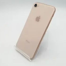 【中古】Apple docomo 【SIMロック解除済み】 iPhone 8 256GB ゴールド MQ862J/A【神戸】保証期間１ヶ月【ランクC】