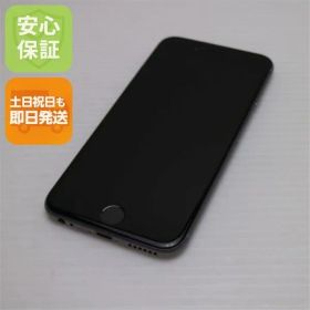 超美品 SOFTBANK iPhone6 16GB スペースグレイ 即日発送 スマホ Apple SOFTBANK 本体 白ロム 土日祝発送OK 02000