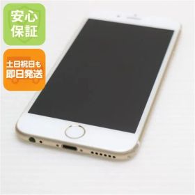 美品 DoCoMo iPhone6 64GB ゴールド 即日発送 スマホ Apple DoCoMo 本体 白ロム 土日祝発送OK 08000