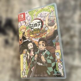 鬼滅の刃 目指せ！最強隊士！ Switch