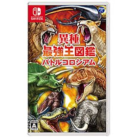 異種最強王図鑑 バトルコロシアム 【Switchゲームソフト】