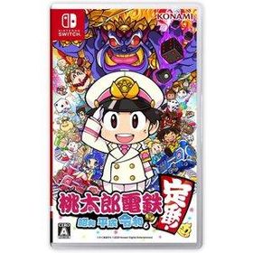 Nintendo Switch - 【新品未開封】【送料込】スプラトゥーン3  桃太郎電鉄 桃太郎電鉄 ～昭和 平成 令和も定番！～ Switch 新品 3,300円 中古