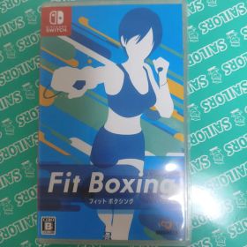 Fit Boxing Nintendo Switch ソフト