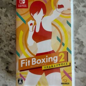 フィットボクシング2 switch シフト