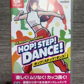 Fit Boxing Presents HOP! STEP! DANCE!