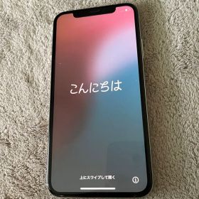 iPhone xs 256GB SIMロック無 バッテリー残量77%