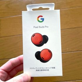感謝セール★新品★Google Pixel Buds ProCoral（珊瑚紅）
