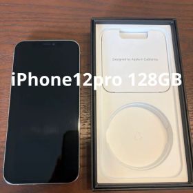 Apple iPhone 12 Pro シルバー 本体