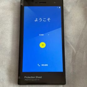 ONKYO GRANBEAT DP-CMX1 一式
