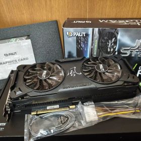 GeForce RTX 3070 搭載グラボ 中古 21,000円 | ネット最安値の価格比較
