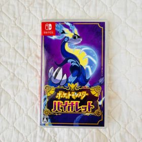 ポケットモンスター バイオレット Switch スイッチ ソフト ポケモン