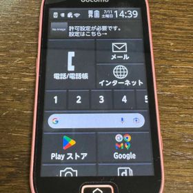 ドコモ らくらくスマホ F-03K ピンク ワンセグ 中古 自宅保管品