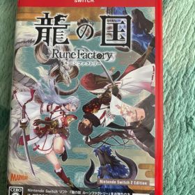 Nintendo Switch 2 龍の国 ルーンファクトリー