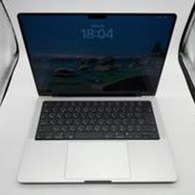 MACBOOK PRO 14インチ 2023 M2 PRO MPHH3J/A APPLE