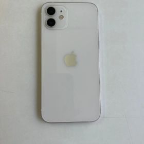 美品 iPhone 12 256GB ホワイト バッテリー81% MGJ13J/A - 8567