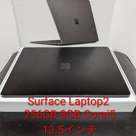 Surface Laptop2 256GB 8GB Corei5