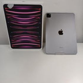 IPAD PRO(第4世代 256GB) MNXF3J/A APPLE