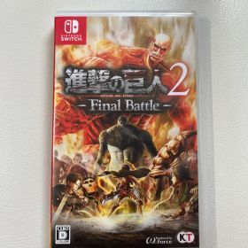 進撃の巨人2 Final Battle