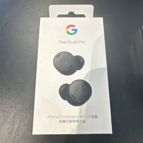 【新品未使用未開封】Google Pixel Buds Proワイヤレスイヤホン