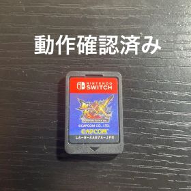モンスターハンターダブルクロス Switch ソフト